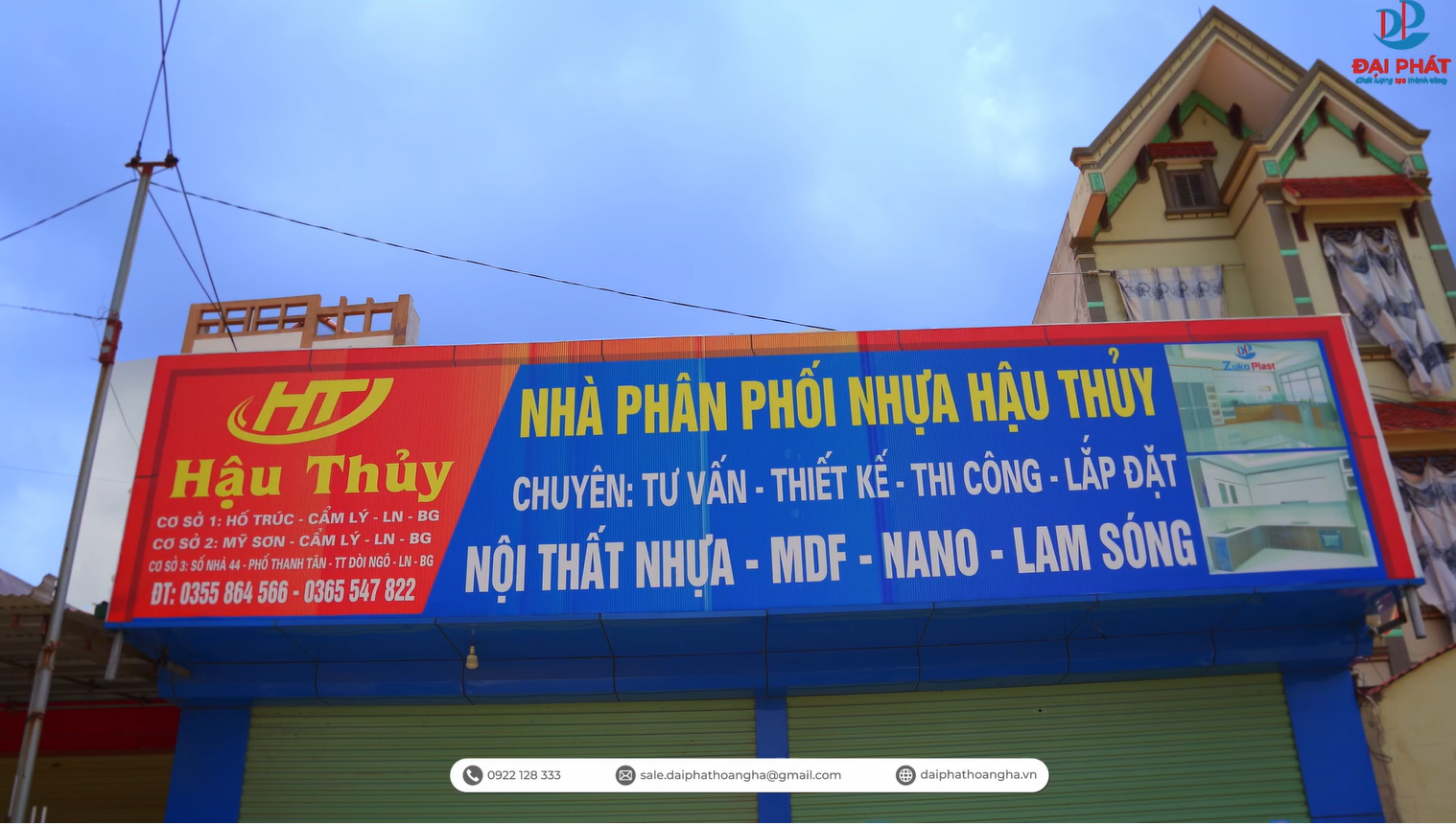 Đại phát hoàng hà hậu thủy