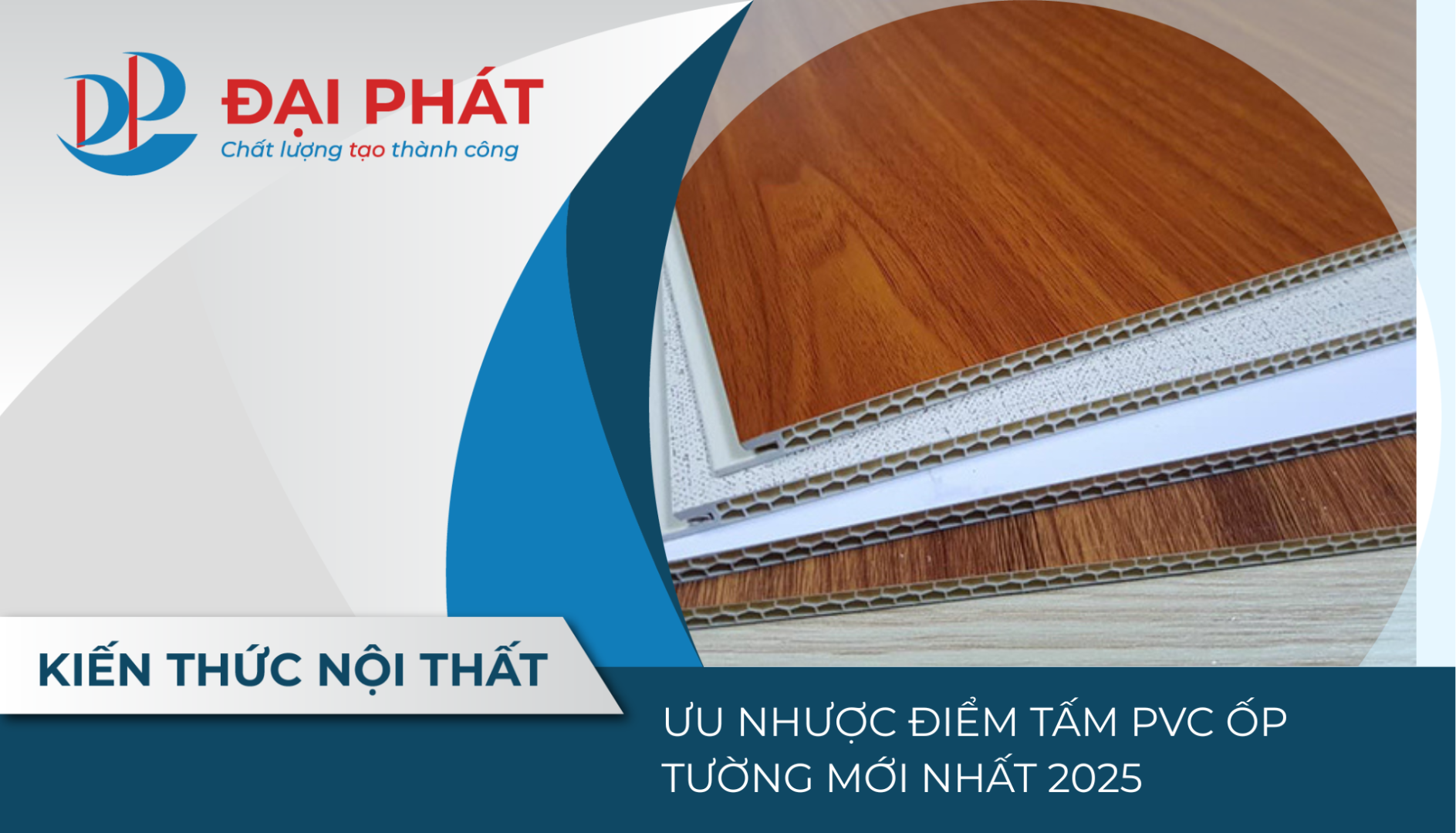 ƯU NHƯỢC ĐIỂM TẤM PVC ỐP TƯỜNG MỚI NHẤT 2025