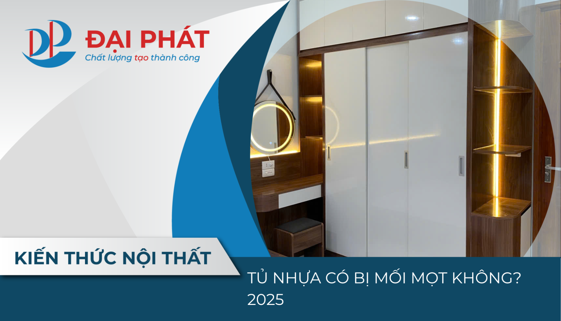 TỦ NHỰA CÓ BỊ MỐI MỌT KHÔNG? 2025